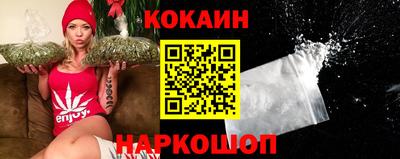 ALPHA-PVP Краснодар