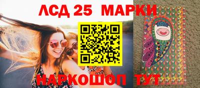 ALPHA-PVP Краснодар