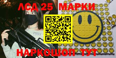 ALPHA-PVP Краснодар