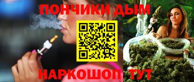 ALPHA-PVP Краснодар