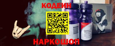 марихуана Краснокаменск