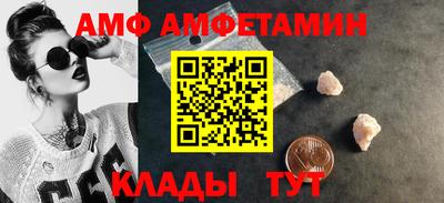 мдма Краснознаменск