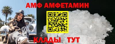 марихуана Краснокаменск