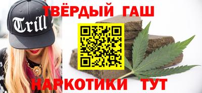 ALPHA-PVP Краснодар